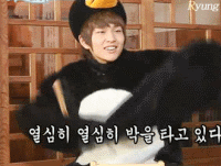 Onew81.gif image by jessica21c