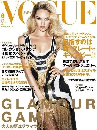 Candice Swanepoel Vogue Japan June 2012 Fashion Style